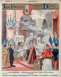وليمة على شرف جان دارك في نوتردام في باريس. Benediction of the banner - من غلاف واقٍ للكتب المدرسية ، أواخر القرن التاسع عشر - رسم إيضاحي لـ E. بواسطة المدرسة الفرنسية