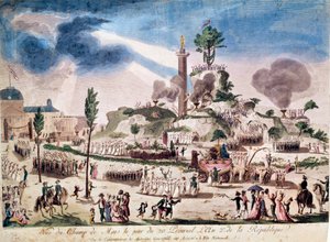 الثورة الفرنسية: عيد الوجود الأسمى في Champs de Mars في 8/06/1794 (20 Prairial An II). نقش مجهول من القرن الثامن عشر. بواسطة المدرسة الفرنسية