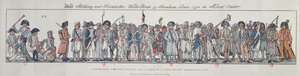 الجنود الفرنسيون في ألمانيا ، 1795 (نقش الألوان) بواسطة المدرسة الفرنسية