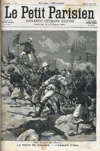 الجنود الفرنسيون في السودان: مايو 1898. إقالة سيكاسو بواسطة العقيد أودود (السودان). القبض على سيكاسو. غلاف "Le petit parisien" "" في يونيو ١٨٩٨. بواسطة المدرسة الفرنسية