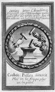 واجهة "Factums" ضد الأكاديمية الفرنسية بقلم أنطوان فوريتيير (1619-1688). نقش من عام 1860. بواسطة المدرسة الفرنسية