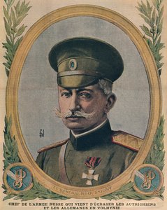 الجنرال أليكسي بروسيلوف ، قائد الجيش الروسي الذي سحق النمساويين والألمان في فولهينيا ، صورة الغلاف الأمامي من لو بيتيت جورنال ، 2 يوليو 1916 بواسطة المدرسة الفرنسية