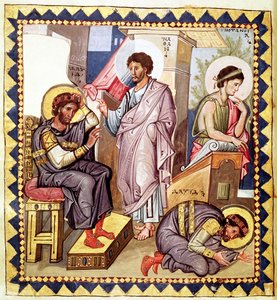 Grec 139 f.136v توبة داود مع داود وناثان من سفر المزامير ، القرن العاشر بواسطة المدرسة الفرنسية