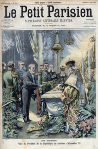 في روسيا: زيارة الرئيس إميل لوبيه (1838-1929) إلى ضريح ألكسندر الثالث (1845-1894) ، إمبراطور روسيا ، في "Le Petit Parisien" بواسطة المدرسة الفرنسية