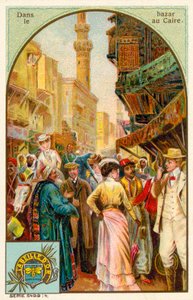 In a bazaar in Cairo (chromolitho) بواسطة المدرسة الفرنسية