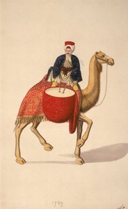 غلاية درامر ، الفترة العثمانية ، 1789 (مرحاض على ورق) بواسطة المدرسة الفرنسية