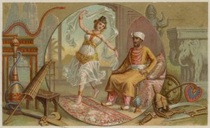 البيادر بواسطة المدرسة الفرنسية