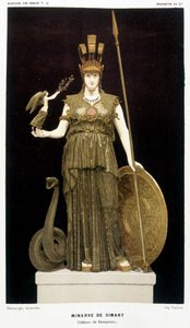 La Minerve de Simart - in “” Histoire des Greeks”” Victor Duruy 1887. بواسطة المدرسة الفرنسية