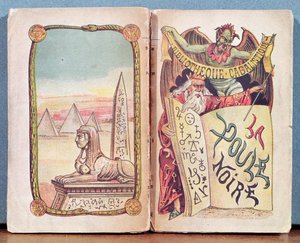 لا بول نوار ، عمل العرافة والسحر ، يستخدم بشكل خاص في الريف بين عامي 1820 و 1880 بواسطة المدرسة الفرنسية