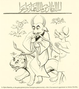 الجن ثارش، ملك الجن بيناتي، وفقًا للنقش الموجود في الرأس (نقش) بواسطة المدرسة الفرنسية