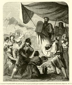 سارع الناس إلى تقديم أول ما كان عليهم المساعدة في بناء المسكن (نقش) بواسطة المدرسة الفرنسية