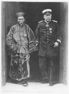 Li-Hung-Tchang في جولة في أوروبا عام 1896 مع أوتو فون بسمارك بواسطة المدرسة الفرنسية