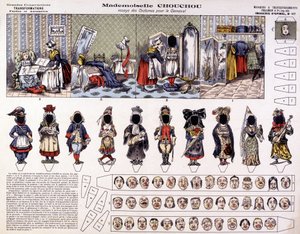 Mademoiselle Chouchou - Try costumes for carnival: transformations. 19th century. بواسطة المدرسة الفرنسية