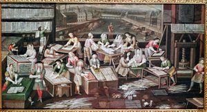 صنع أوراق اللعب في منزل في مكان دوفين (تصميم لمروحة ، غواش على ورق ، حوالي 1680) بواسطة المدرسة الفرنسية