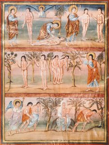 Manuscript page representing episodes from the life of Adam and Eve: creation of Adam and Eve. The original sin. Expulsion from Paradise (miniature) بواسطة المدرسة الفرنسية