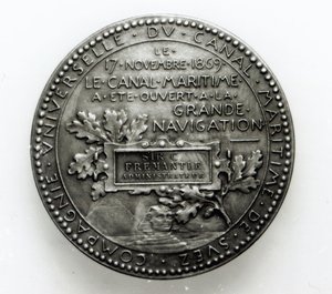 ميدالية ذكرى افتتاح قناة السويس يوم 17 نوفمبر 1869 (معدن) بواسطة المدرسة الفرنسية