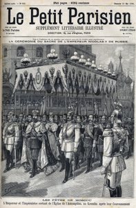 احتفالات موسكو: ترك الإمبراطور الروسي نيكولاس الثاني (1868-1918) والإمبراطورة ألكسندرا فيودوروفنا رومانوفا (1872-1918) كنيسة صعود العذراء في الكرملين بموسكو بعد تتويجهما في 14 مايو. بواسطة المدرسة الفرنسية