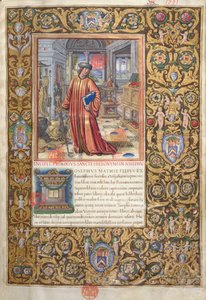 السيدة 1581 و. 001 فلافيوس جوزيفوس في دراسته ، رسم توضيحي لمقدمة آثار اليهود (Antiquitates Judaicae) بقلم فلافيوس جوزيفوس ، c.1503 بواسطة المدرسة الفرنسية