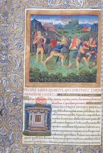 السيدة 1581 و. 071 رسم توضيحي من الكتاب الرابع (من رفض ذلك الجيل حتى موت موسى) ، الفصل الأول من آثار اليهود (Antiquitates Judaicae) بقلم فلافيوس جوزيفوس - محاربة بواسطة المدرسة الفرنسية