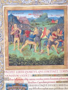 السيدة 1581 و. 071 رسم توضيحي من الكتاب الرابع (من رفض ذلك الجيل حتى موت موسى) ، الفصل الأول من آثار اليهود (Antiquitates Judaicae) بقلم فلافيوس جوزيفوس - محاربة بواسطة المدرسة الفرنسية