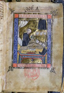 السيدة 753 Fol.9 Monk تكتب في سريره ، من فلوريس برناردي بقلم Guillaume de Tournai بواسطة المدرسة الفرنسية