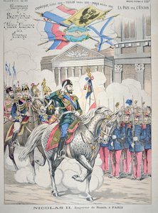 نيكولاس الثاني يزور باريس في أكتوبر 1896 (لون ليثو) بواسطة المدرسة الفرنسية