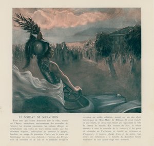 صفحة من كتالوج Panhard & Levassor (لون ليثو) بواسطة المدرسة الفرنسية