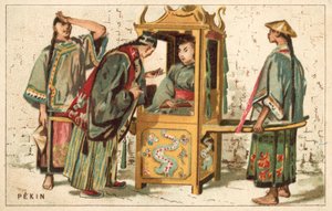 Peking (chromolitho) بواسطة المدرسة الفرنسية