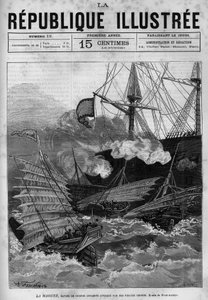 القرصنة: هاجم القراصنة الصينيون السفينة الحربية Annamite “La Magune”. جريدة. نقش من عام 1880 في المجموعة الخاصة "La republique illustree". بواسطة المدرسة الفرنسية