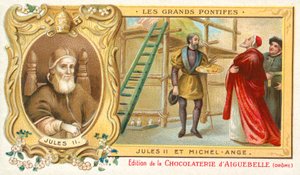 Pope Julius II with Michelangelo بواسطة المدرسة الفرنسية