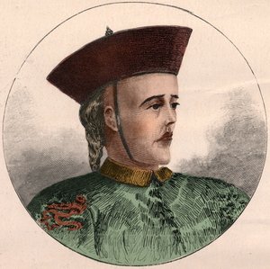 صورة لغوانغشو ، إمبراطور الصين (1871-1908). بواسطة المدرسة الفرنسية