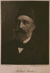 صورة للخديوي توفيق ، من مصر لجورج موريتز إيبرس (1837-1898) ، 1881 (النقش بالوزن الثقيل) بواسطة المدرسة الفرنسية