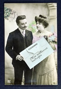 تم إرسال برقية بريدية في عام 1907 بواسطة المدرسة الفرنسية
