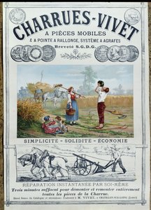 محاريث إعلاناتي ، c.1891