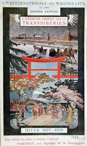ملصق إعلان سكة حديد Trans Siberian ، شتاء 1907-8
