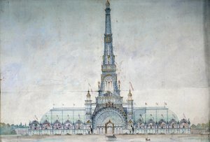 Projet يرفض تعديل برج إيفل لمعرض 1889 لجوستاف راولين بواسطة المدرسة الفرنسية