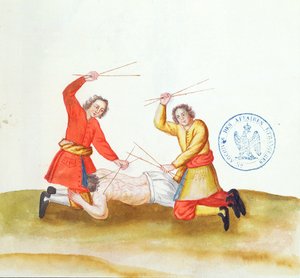 عقاب بالعصي ، من فوييج أون روسي ، 1731 (قلم وحبر ومرحاض على ورق) بواسطة المدرسة الفرنسية