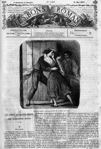 المسلسل الروماني: "" كونت مونت كريستو "(مونت كريستو) للكاتب ألكسندر دوما (1802-1870). مشهد جنسي بين إدموند دانتس ومرسيدس. نقش في "" Les bons romances "" بواسطة المدرسة الفرنسية