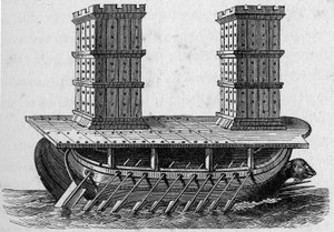 Roman ship a towers. Engraving in “La Marine et les colonies: commerce بواسطة المدرسة الفرنسية