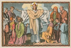 Scene from the life of Jesus (coloured engraving) بواسطة المدرسة الفرنسية