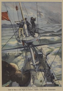 ابحث عن السفينة الفرنسية المفقودة Vienne (color litho) بواسطة المدرسة الفرنسية