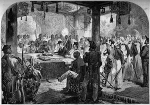 حرب الأفيون الثانية بين فرنسا وإنجلترا والصين (1858-1860) - توقيع معاهدة تيانجين (تينتسين) عام 1858: سفيرا إنجلترا وفرنسا اللورد إلجين (جيمس بروس) بواسطة المدرسة الفرنسية