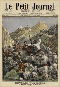 حصار مالكاند ، الهند ، 1897