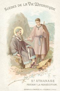 القديس أثناسيوس أثناء اضطهاد المسيحيين (كروموليثو) بواسطة المدرسة الفرنسية