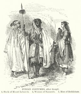ازياء سورية (نقش) بواسطة المدرسة الفرنسية
