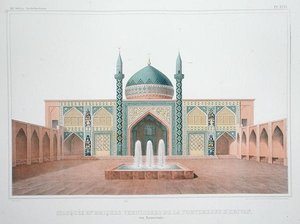 المسجد الأزرق ، يريفان ، أرمينيا (لون ليثو) بواسطة المدرسة الفرنسية