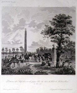 الاجتماع بين نابليون والبابا بيوس السابع في غابة Fountainbleau ، نقش بواسطة A.Pilinski ، 26 نوفمبر 1804 (نقش) بواسطة المدرسة الفرنسية