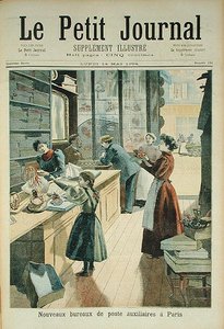 مكتب البريد المساعد الجديد في باريس ، من لو بيتيت جورنال ، 18 مايو 1894 بواسطة المدرسة الفرنسية