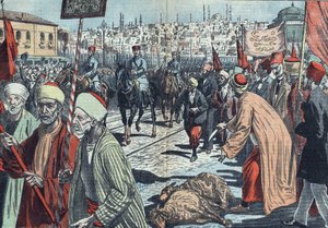  بواسطة المدرسة الفرنسية