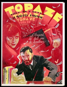  بواسطة المدرسة الفرنسية